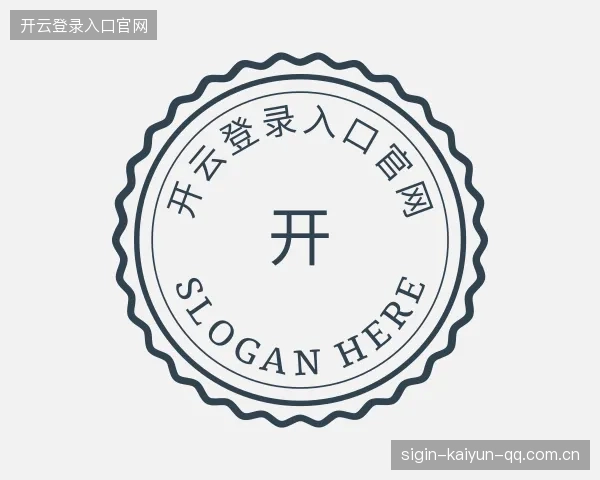 发现开云登录入口官网